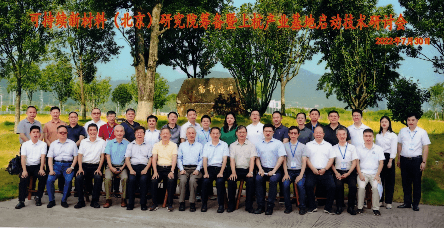 GA黄金甲·(中国集团)官方网站