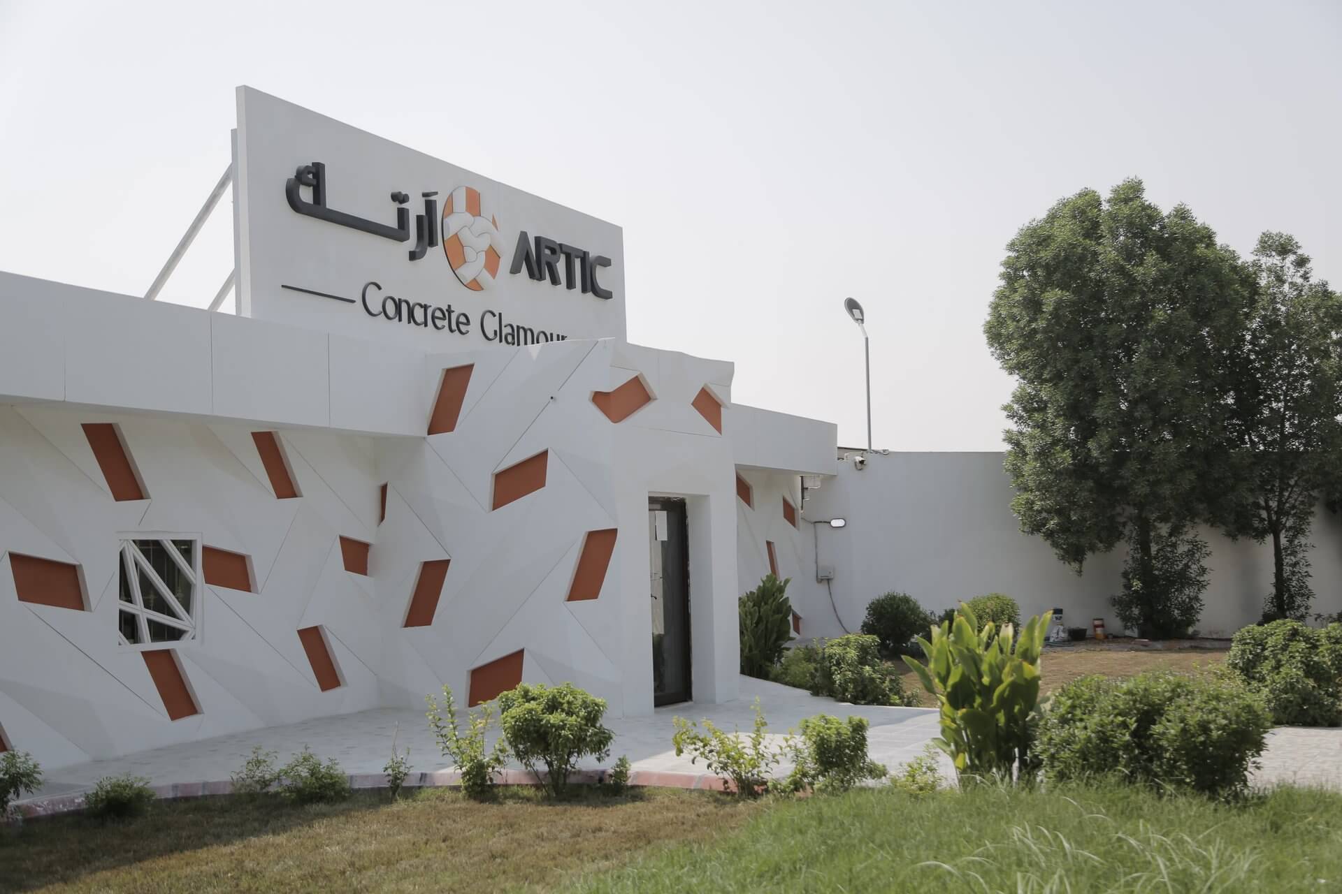 GA黄金甲·(中国集团)官方网站